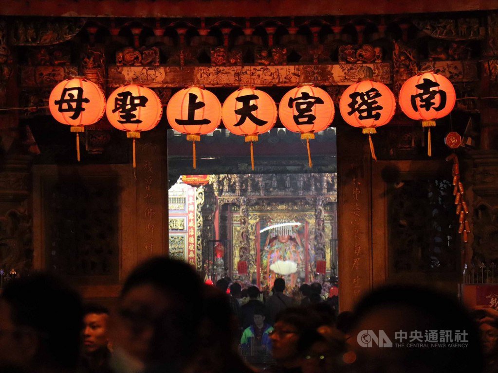 武漢肺炎疫情延燒,外界擔憂遶境等宗教活動成防疫漏洞,彰化市知名媽祖廟南瑤宮27日宣布,配合防疫,笨港進香延期,待疫情平息,再稟報媽祖另擇期舉行。(彰化市公所提供)中央社記者蕭博陽彰化縣傳真 109年2月27日