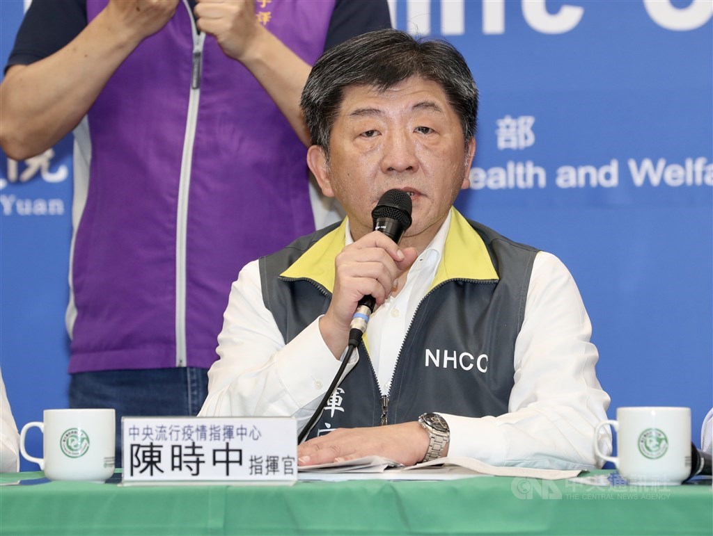 因應武漢肺炎疫情,中央流行疫情指揮中心29日下午召開記者會,指揮中心指揮官陳時中宣布新增5例武漢肺炎確診個案。中央社記者張皓安攝 109年2月29日