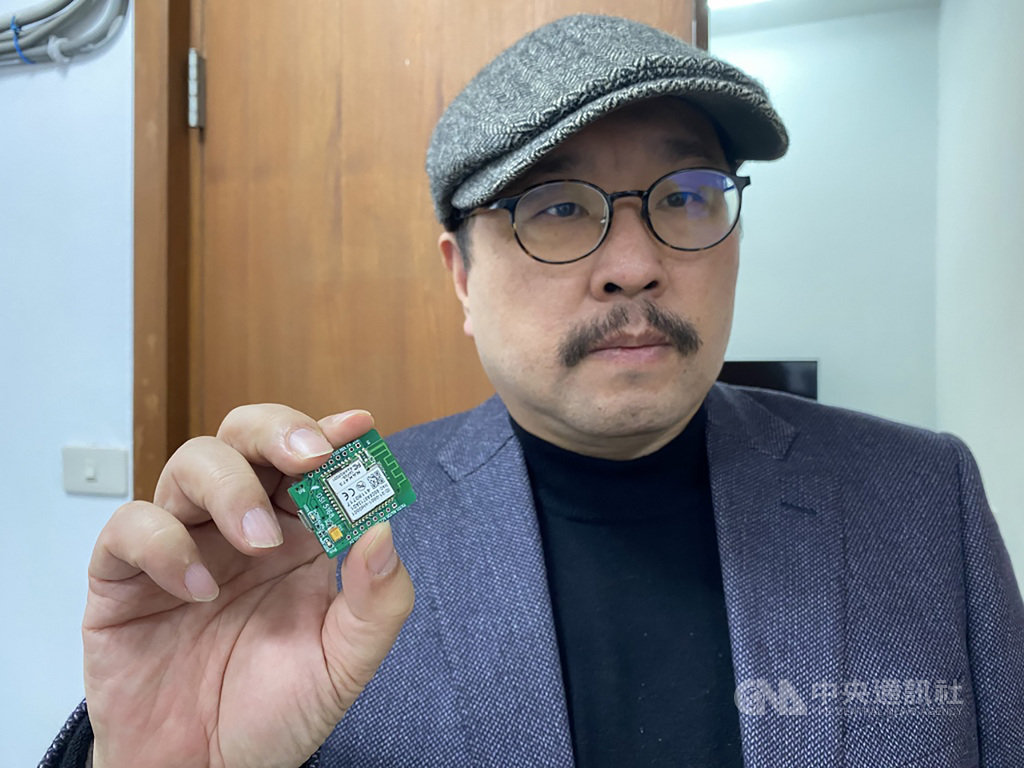 台灣新創公司國際信任機器(ITM)執行長暨共同創辦人陳洲任表示,ITM提供區塊鏈IC整合技術,能以一個由數字組成、大小只有32 Bytes的數位「指紋」來驗證100萬筆資料,近期獲得手機晶片廠聯發科投資。中央社記者吳家豪攝 109年3月1日