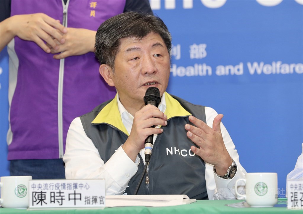 疫情指揮中心指揮官陳時中2日宣布,台灣新增一例武漢肺炎確診個案,為20餘歲女性,是先前已經確診的34案陪病家屬。(中央社檔案照片)