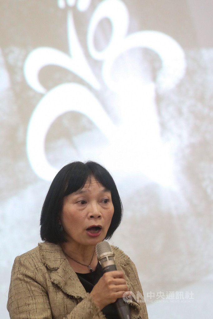二二八事件紀念基金會8日在台北二二八國家紀念館,舉辦「二二八事件真相與轉型正義報告稿」新書發表會,促進轉型正義委員會代理主委楊翠出席致詞。中央社記者吳家昇攝 109年3月8日