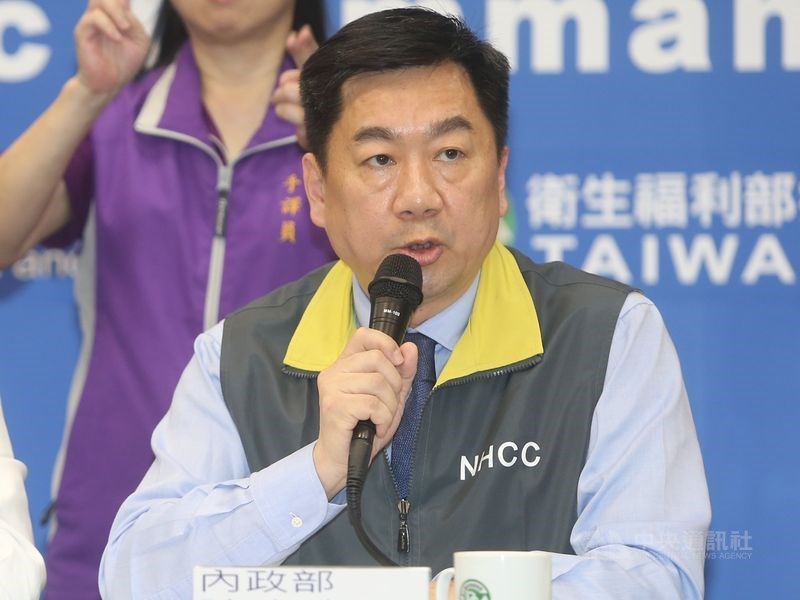 內政部長徐國勇9日說,因應武漢肺炎,確認由內政部次長陳宗彥(圖)出任疫情中心副指揮官。(中央社檔案照片)