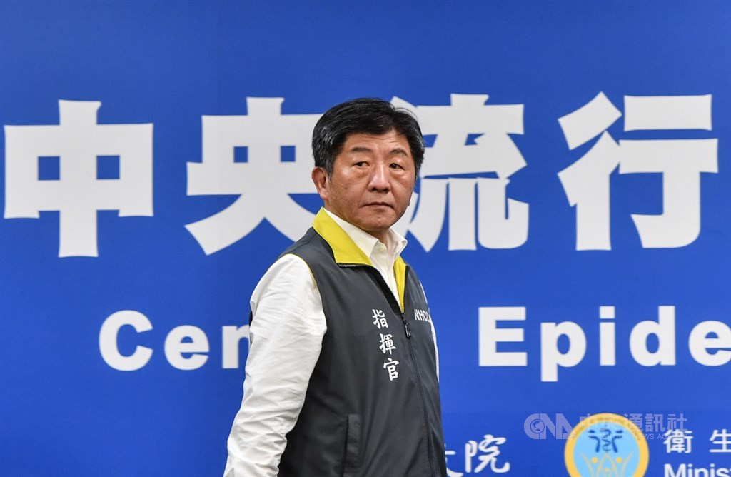美國國家廣播公司新聞網10日刊登標題為「對抗冠狀病毒 台灣能教世界什麼事?」的文章,列出8點台灣值得全球借鏡的防疫特點。圖為衛福部長、指揮中心指揮官陳時中。(中央社檔案照片)