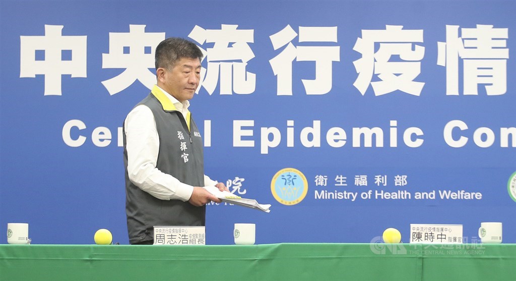 中央流行疫情指揮中心15日表示,即日起提升埃及旅遊疫情建議至第二級:警示(Alert)。(中央社檔案照片)