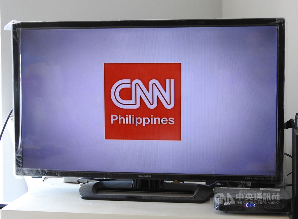 有線電視新聞網菲律賓台(CNN Philippines)所在大樓傳出武漢肺炎確診病例,CNN菲律賓台18日宣布停播至少24小時。截至19日下午2時,仍處於停播狀態,打開電視,只看得到CNN紅色標誌。中央社記者陳妍君馬尼拉攝 109年3月19日