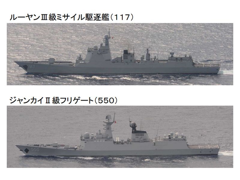 日本防衛省統合幕僚監部19日公布,共軍4艘軍艦18日由台灣東部海域,航經日本宮古海峽返回中國。(圖取自日本防衛省統合幕僚監部網頁mod.go.jp)