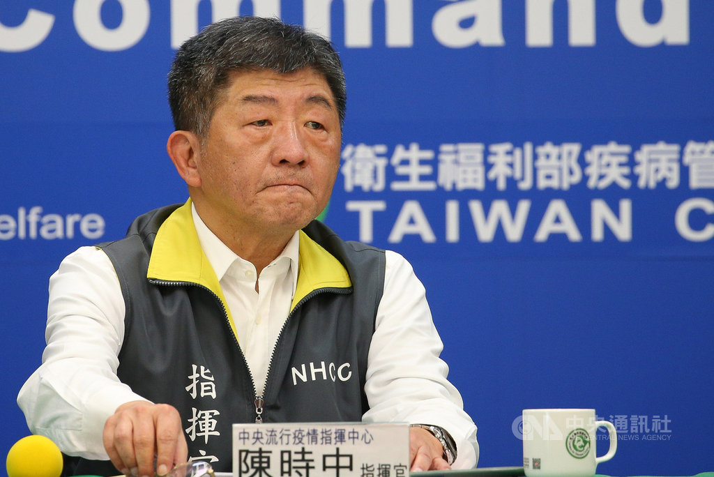 中央流行疫情指揮中心23日宣布,武漢肺炎新增26例確診,其中一人為本土病例。(中央社檔案照片)