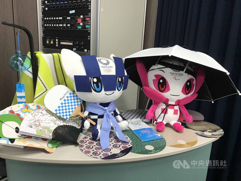 2019年冠狀病毒疾病疫情衝擊全球,原定7月24日開幕的2020東京奧運24日晚間確定延期約一年,消息傳出,東奧商品官網因太多人想搶購商品而出現當機情況。中央社記者楊明珠東京攝 109年3月25日