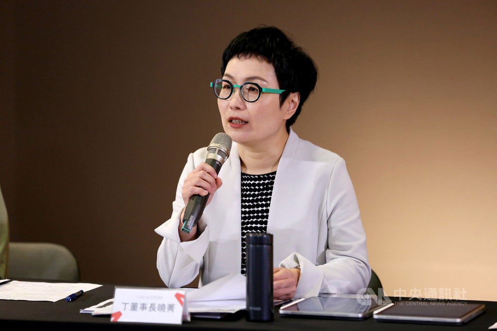 武漢肺炎疫情也對藝文產業造成相當衝擊,文策院董事長丁曉菁27日透過網路,向業界宣布第一波的策進方案,盼從產製、資金、人才、通路等面向,與業界攜手強化業者營運體質,邁向復甦。(文策院提供)中央社記者鄭景雯傳真 109年3月27日