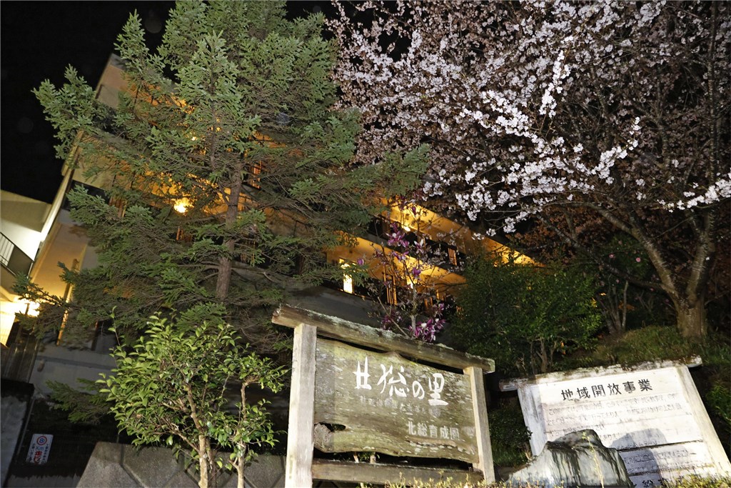 日本武漢肺炎疫情擴散,千葉縣一座身心障礙設施「北總育成園」有58人確診感染。(共同社提供)