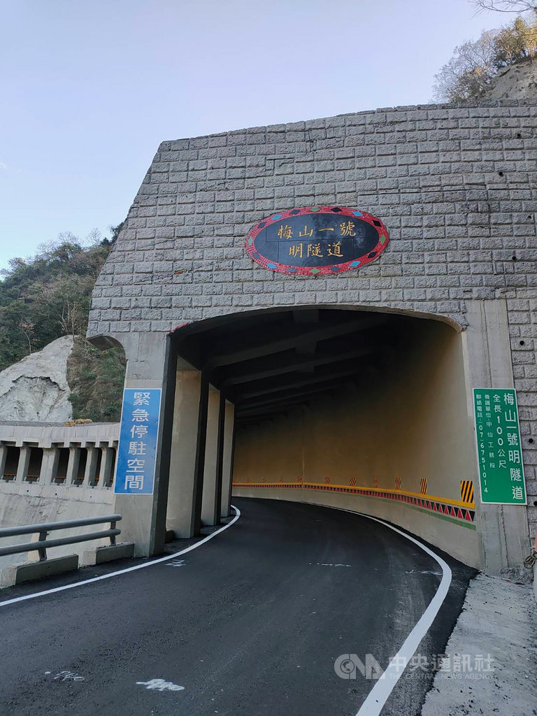 台20線南橫公路梅山口至天池段今年3月17日起推行每週二、四道路管制通行,禁止一般用路人進入,因應清明連假,將取消4月2日管制禁令,讓民眾提早規劃遊程。(甲仙工務段提供)中央社記者王淑芬傳真 109年3月30日