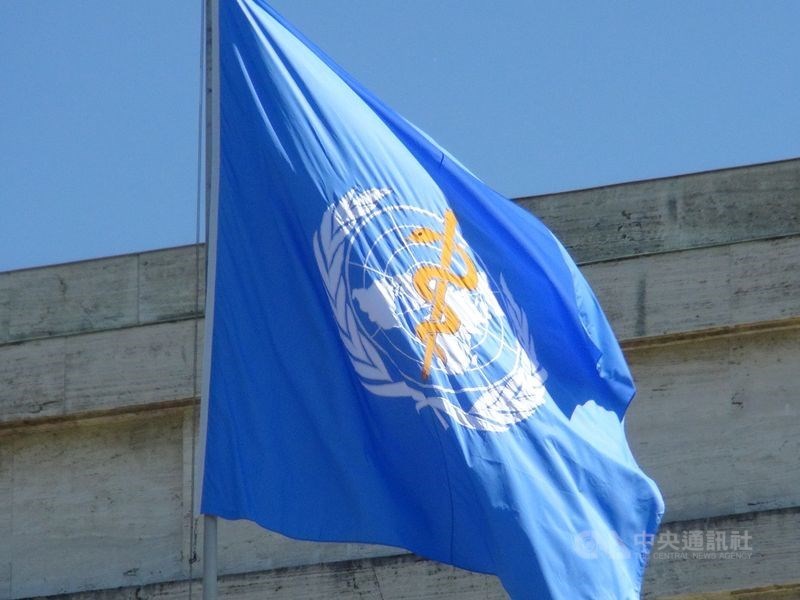 世界衛生組織29日發表聲明,罕見使用「台灣」而非「中國台北」等貶抑性質的名號,聲明撇清世衛祕書處對於台灣參與WHO的責任。圖為世衛旗幟。(中央社檔案照片)