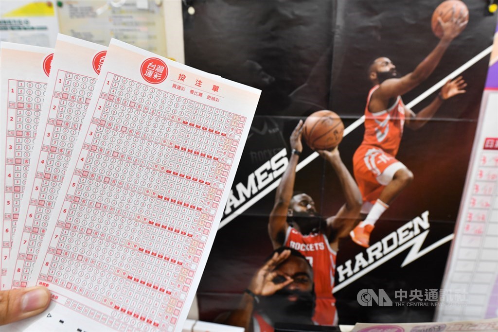 武漢肺炎衝擊運動產業,體育署將以3個月為一期滾動式檢討,每個經銷商投注站可獲新台幣3萬元補助。(中央社檔案照片)