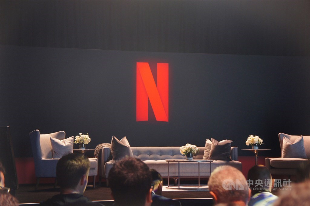 由於電信網路流量大增,串流影音服務Netflix已在歐洲部分地區降低流量25%,31日起台灣也將實施這項措施30天,部分用戶可能會發現畫質略為下降。(中央社檔案照片)