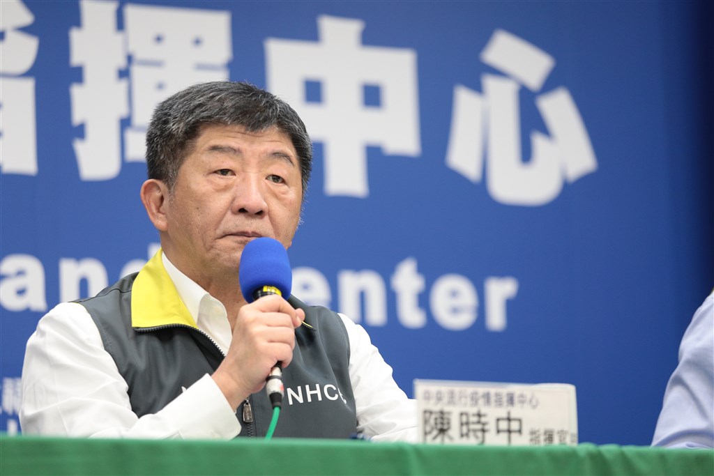 中央流行疫情指揮中心31日宣布,台灣新增16例武漢肺炎確診個案,其中14例境外移入,2例本土。(中央流行疫情指揮中心提供)