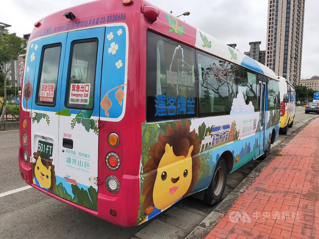 武漢肺炎疫情持續延燒,新竹縣政府1日宣布,9日起,搭乘新竹縣市區公車的所有乘客都得戴口罩,若乘客不戴,客運業者得以拒載,即日起至8日為宣導期。(新竹縣政府提供)中央社記者郭宣彣傳真 109年4月1日