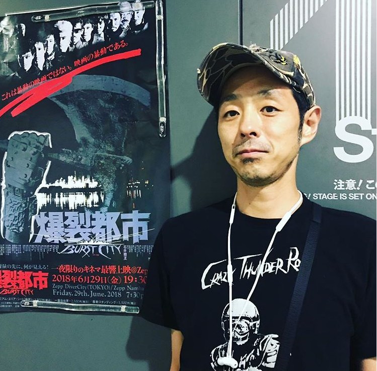 日本高人氣編劇宮藤官九郎31日宣布自己確診武漢肺炎。(圖取自宮藤官九郎IG網頁instagram.com/kudokankuro_anng)