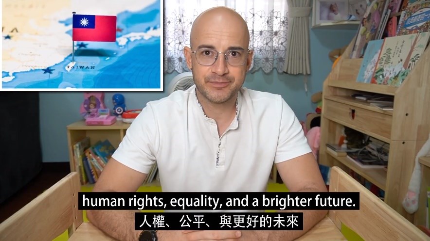 吳鳳在臉書分享台灣的武漢肺炎防疫及醫療等優異表現,並向世界喊話,盼藉此讓國際社會注意到台灣。(圖取自facebook.com/rifatshowman)