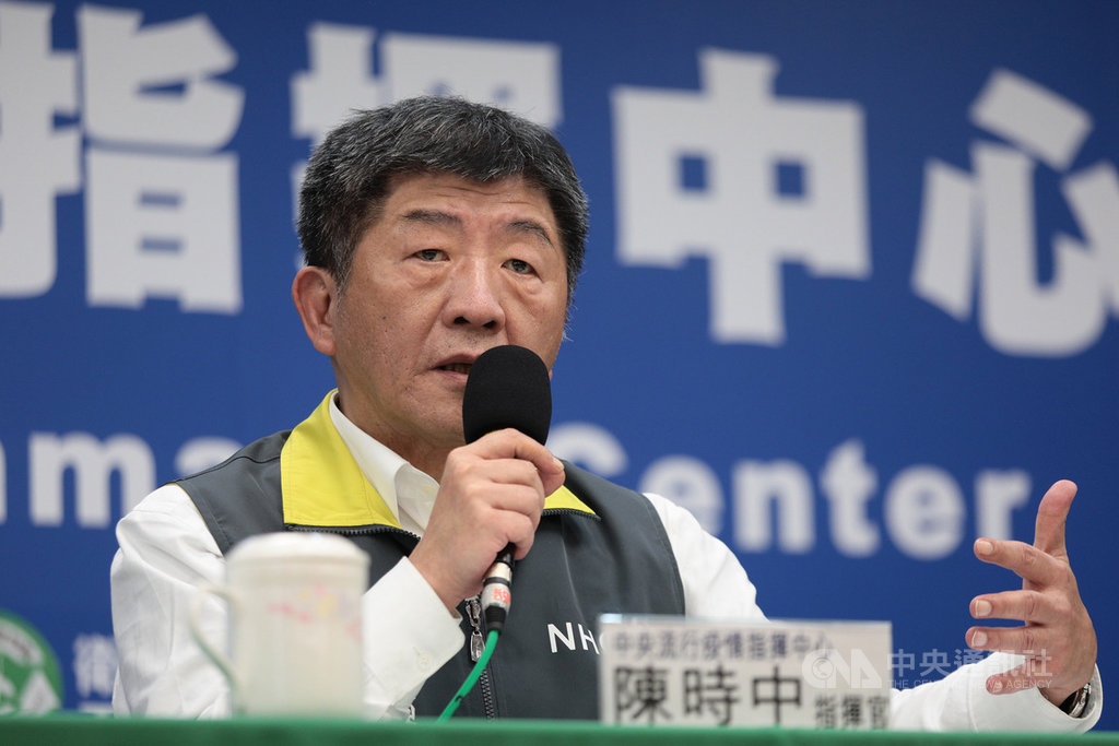 中央流行疫情指揮中心指揮官陳時中2日宣布,國內新增10例武漢肺炎(2019冠狀病毒疾病,COVID-19)病例,8例境外移入、2例本土病例,累計病例達339例。(中央流行疫情指揮中心)中央社 109年4月2日