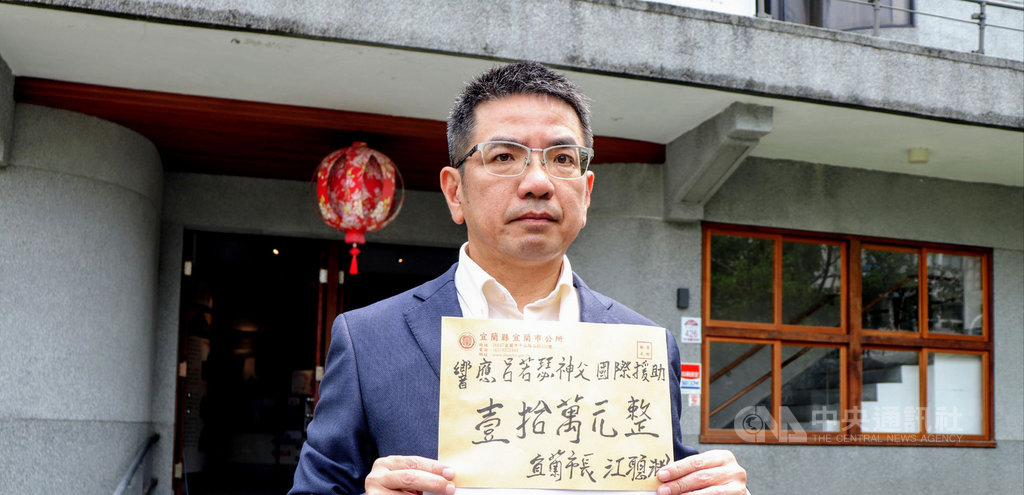 長期在台奉獻的義大利籍神父呂若瑟因家鄉武漢肺炎疫情嚴峻,缺乏醫療物資向外求救,宜蘭市長江聰淵(圖)3日透過仁愛基金代表宜蘭市民捐助新台幣10萬元。(宜蘭市公所提供)中央社記者王朝鈺傳真 109年4月3日