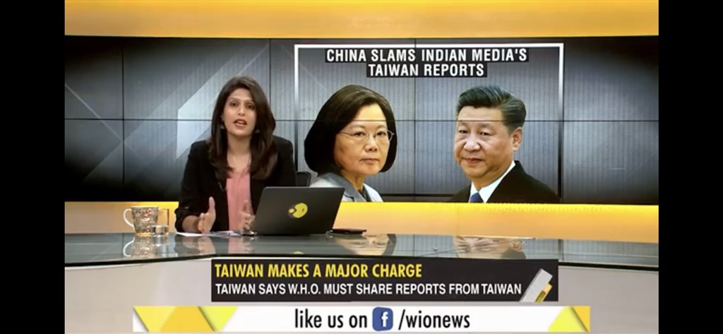 印度媒體Zee News電視台製作電視評論批評中國與WHO的作為,呼籲WHO在此緊急時刻,結束對台不公平的排擠。(圖取自WION YouTube頻道網頁youtube.com)