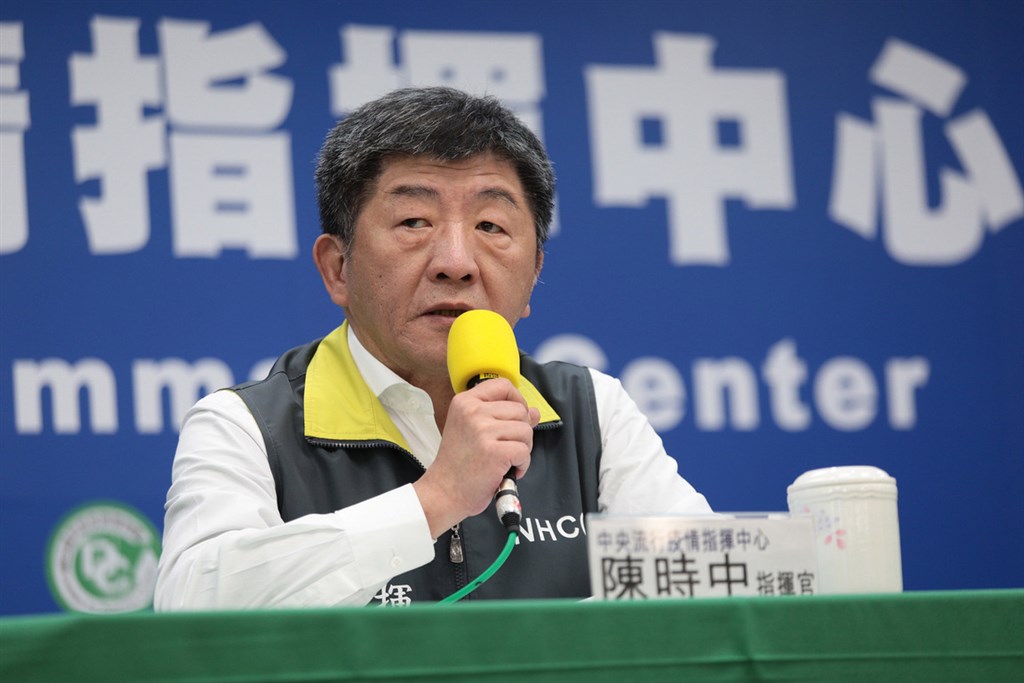 武漢肺炎疫情延燒,指揮中心4日宣布新增7例武漢肺炎病例,其中6例境外移入、1例本土感染,累積達355例。(中央流行疫情指揮中心提供)中央社 109年4月4日