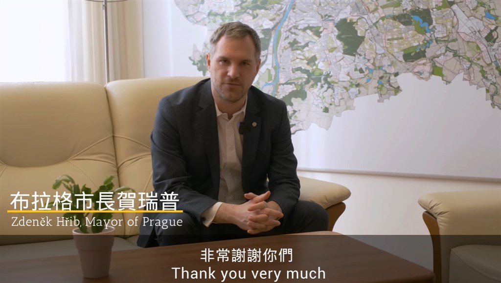 台灣贈呼吸器等醫療物資給捷克,布拉格市長賀瑞普透過影片表示,希望疫情盡快結束,未來雙方才能進行更多合作。(圖取自facebook.com/mofa.gov.tw)