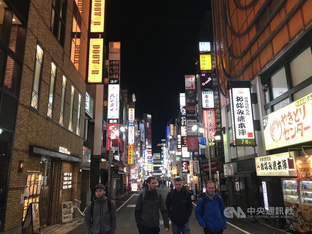 外出 禁止 東京