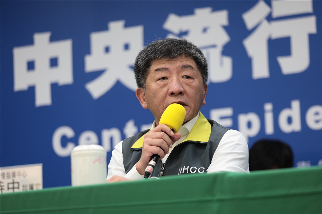 疫情指揮中心5日下午2時召開記者會,由疾管署說明最新疫情。(疫情指揮中心提供)中央社