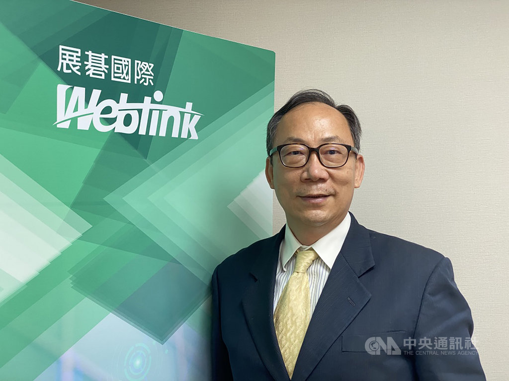 電子產品通路代理服務商展碁國際總經理林佳璋6日受訪表示,展碁積極轉型為通路平台,只要有需求的商品都賣,包括家電、保養品等。中央社記者吳家豪攝 109年4月6日