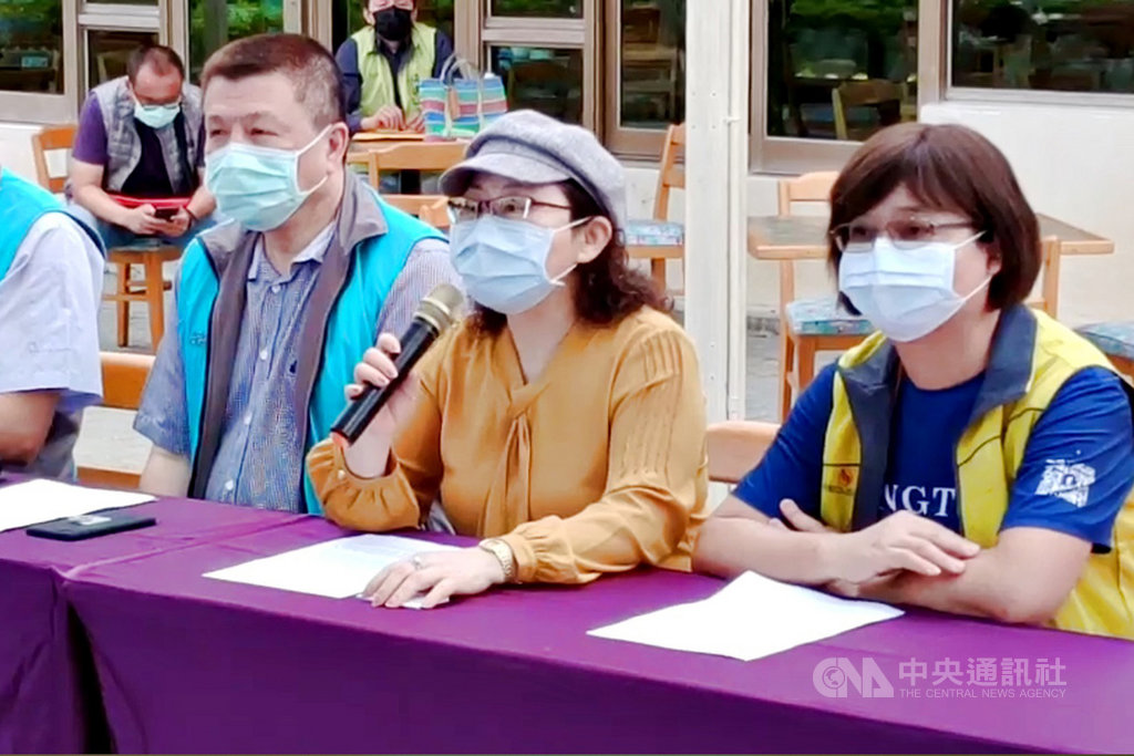 指宿市觀光協會 協會查詢系統 Docpinect