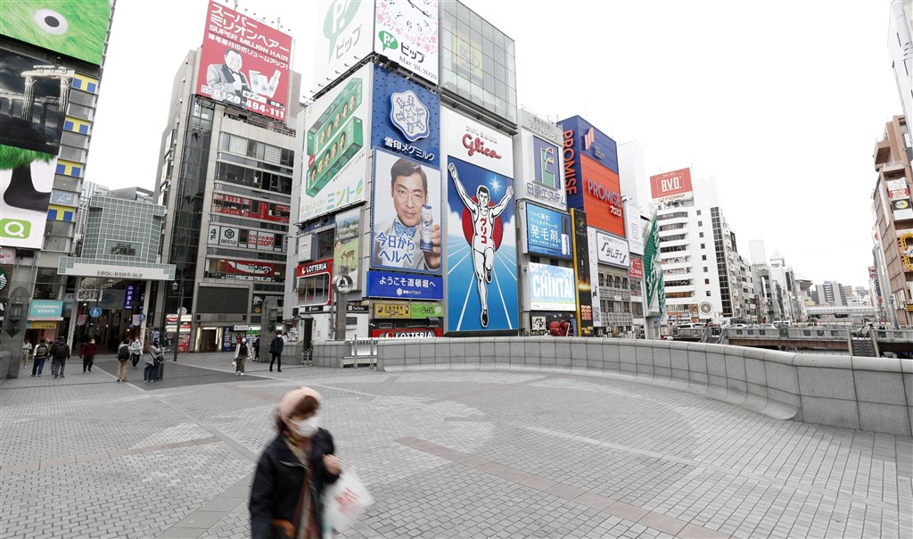 者 期間 隔離 府 大阪 濃厚 接触 感染者より長い濃厚接触者の待機期間「なくすことも検討を」