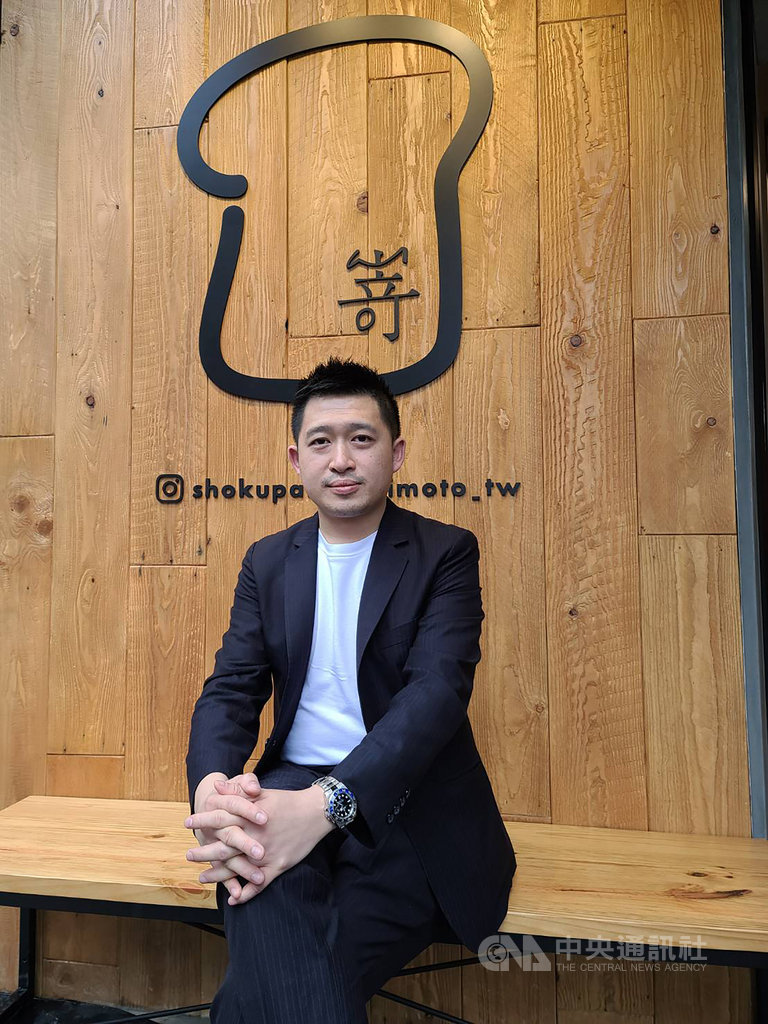 疫情衝擊餐飲業之際,日本生吐司品牌仍登台拓展海外首店,由拾楀餐飲執行長曾柏憲代理引進。中央社記者江明晏攝 109年4月7日