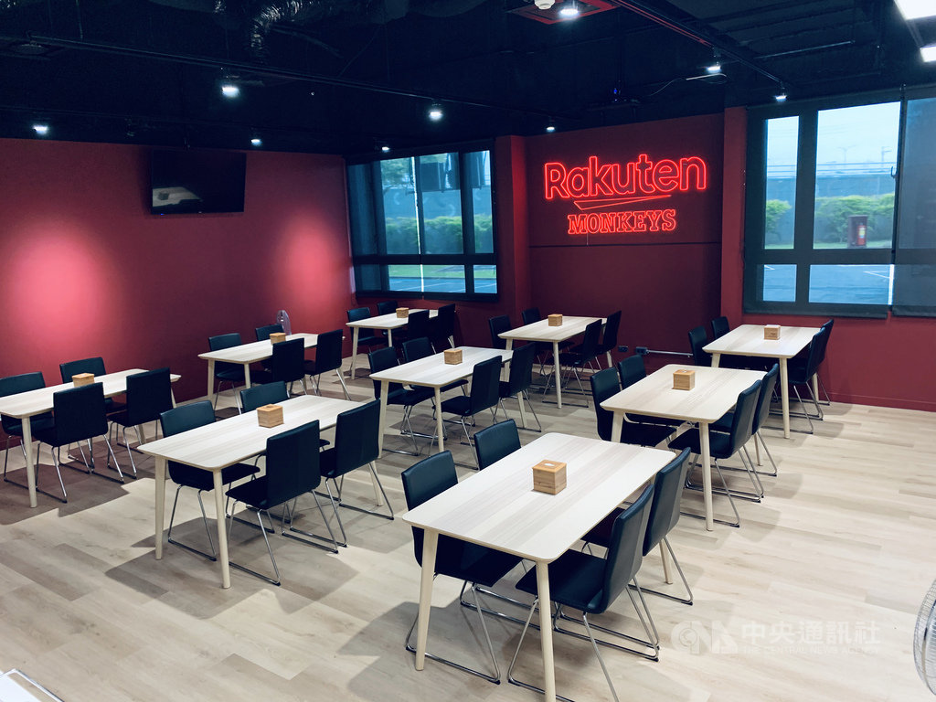 樂天企業接手桃猿隊首年,除了增建Rock Seat,還改造了球員餐廳,一次可容納40人用餐。(樂天桃猿提供)中央社記者楊啟芳傳真 109年4月8日