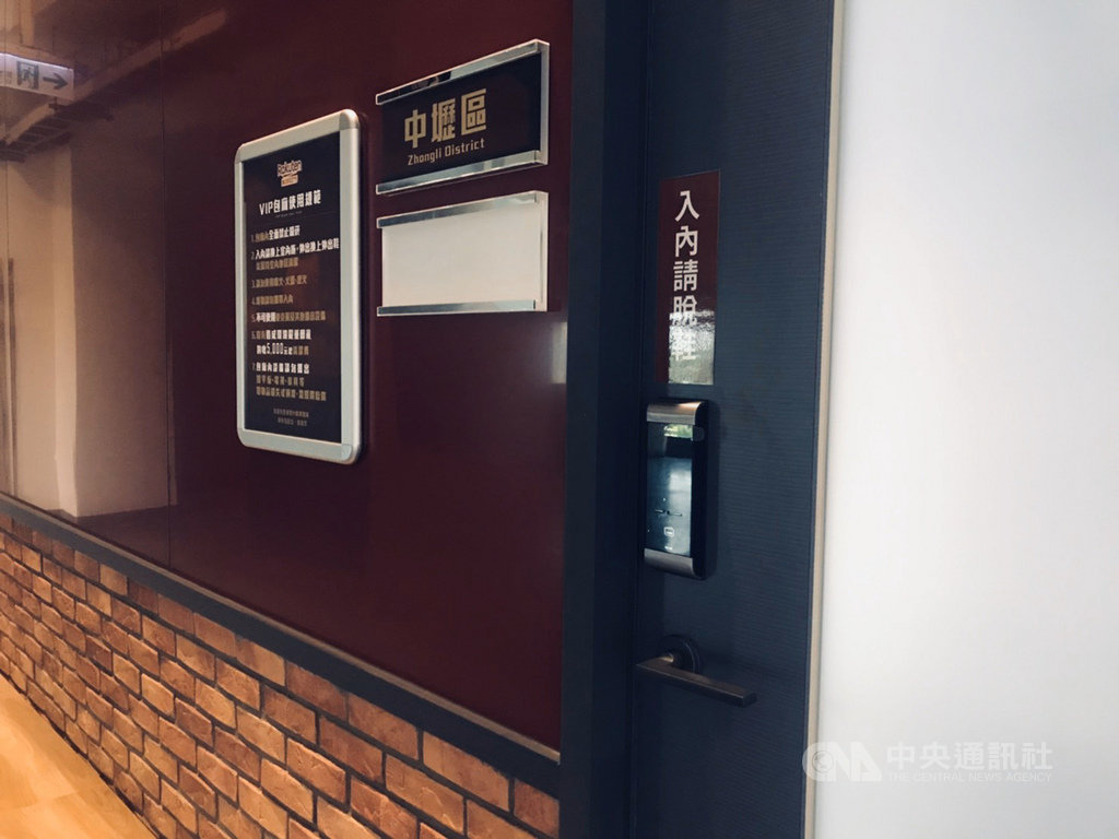 樂天企業接手桃猿隊首年,為球場包廂以桃園市13個行政區命名,包括桃園、大溪、中壢等,未來疫情結束開放球迷後,將推出預售方案。(樂天桃猿提供)中央社記者楊啟芳傳真 109年4月8日