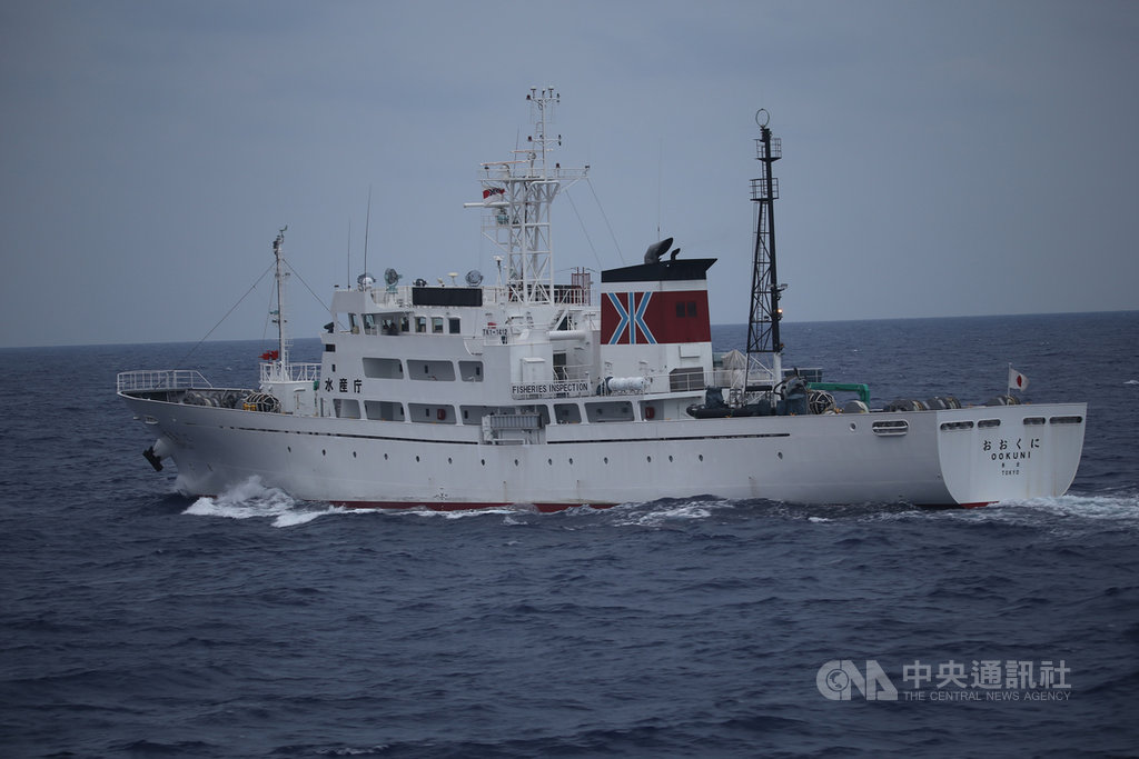 台灣2漁船3月24日分別在花東外海、台灣專屬經濟海域遭日本公務船驅趕,海巡署東部地區機動海巡隊8日公布日本公務船照片。(海巡署東部地區機動海巡隊提供)中央社記者張祈傳真 109年4月8日