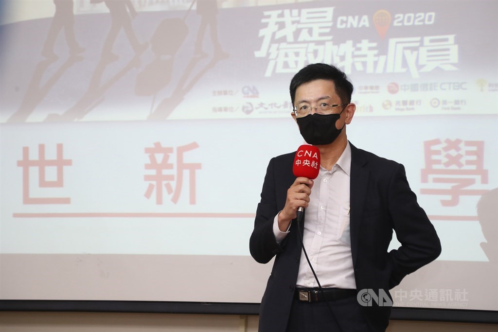 中央通訊社2020年我是海外特派員校園巡迴系列活動8日在世新大學舉行,中央社社長張瑞昌(圖)特別到場擔任引言人。中央社記者王騰毅攝 109年4月8日