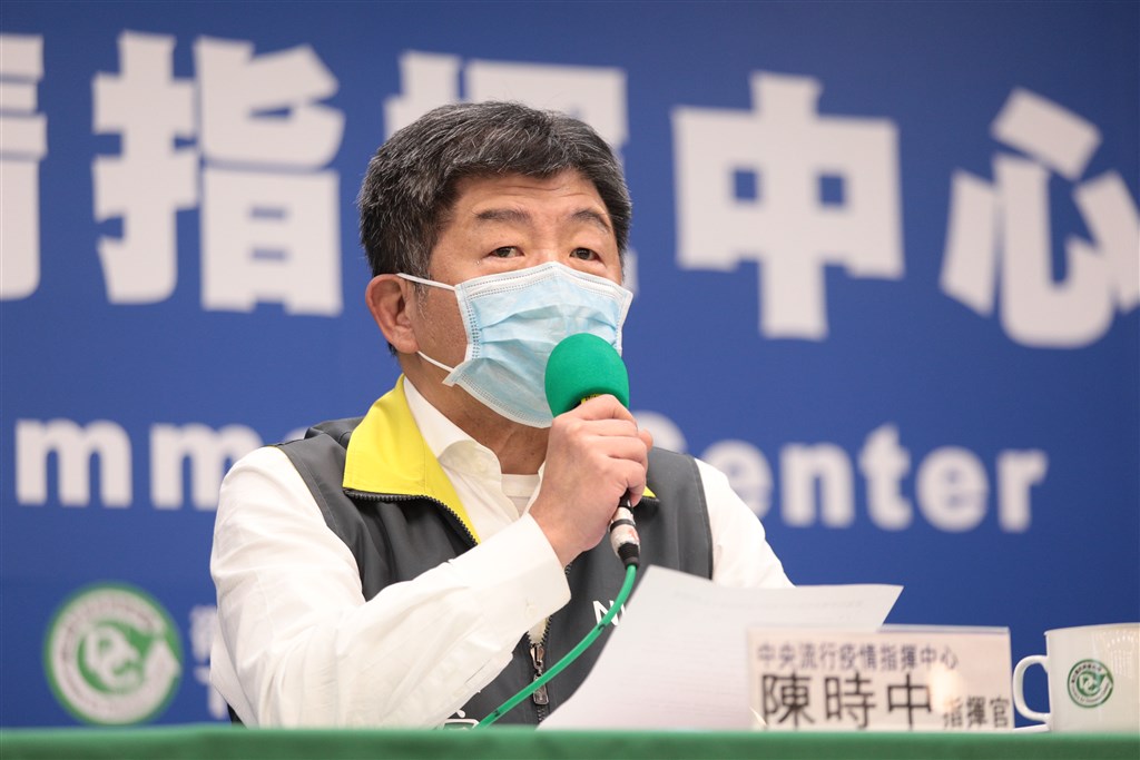 中央流行疫情中心指揮官陳時中8日在記者會中表示,武漢是疫情發源地,也是第一個封城的城市,決策者自然會對疫情發源地抱持高度警戒。(中央流行疫情指揮中心提供)