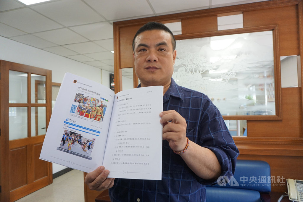 2019冠狀病毒疾病(COVID-19,武漢肺炎)疫情蔓延,金門縣金城鎮長李誠智(圖)9日宣布,金門年度盛會迎城隍文化季活動取消。中央社記者黃慧敏攝 109年4月9日