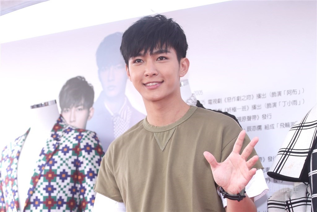 世界衛生組織秘書長譚德塞表示遭台灣人身攻擊,台灣藝人炎亞綸(圖)特別在臉書上以英文回擊。(中央社檔案照片)
