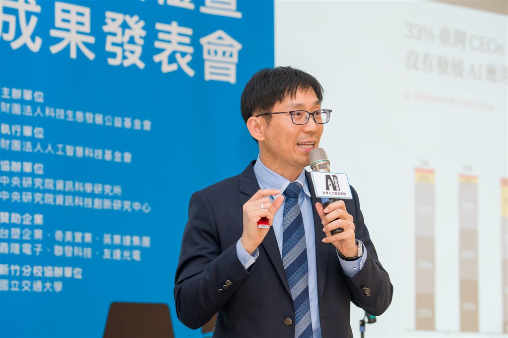 台灣人工智慧學校執行長陳昇瑋被譽為「台灣資料科學教父」,是台灣發展人工智慧(AI)的最重要推手。(圖取自facebook.com/aiacademy.tw)