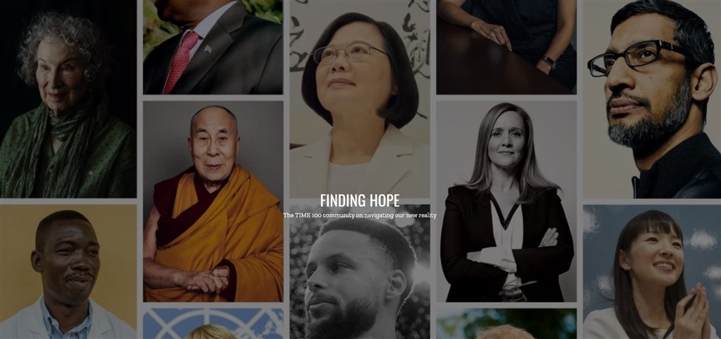總統蔡英文接受時代雜誌(TIME)邀請撰寫專文,向國際社會分享台灣面對武漢肺炎的成功防疫經驗。(圖取自時代雜誌網頁time.com)
