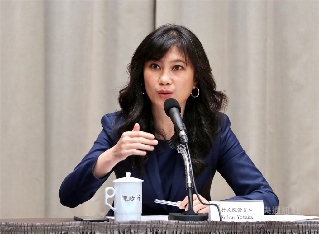 行政院發言人Kolas Yotaka表示,待立院三讀通過修正紓困條例並經總統公布,最快23日的行政院會將提出特別預算案,追加新台幣1500億元,通過後再送立院審查。(中央社檔案照片)