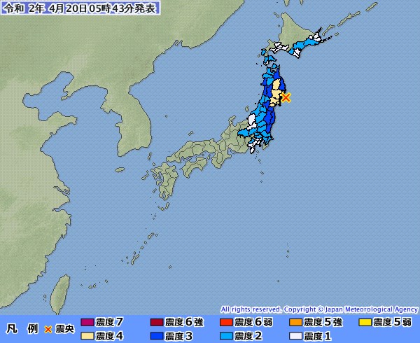 東北 地震