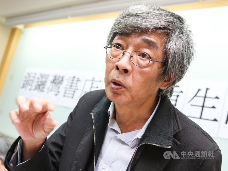 前香港銅鑼灣書店店長林榮基25日將在台北重開書店,不料卻接獲律師信,內容指「銅鑼灣書店有限公司」已於3月3日註冊,指控林榮基的「中山銅鑼灣書店」與其業務性質相同,要求他不得使用「銅鑼灣書店」名稱。(中央社檔案照片)