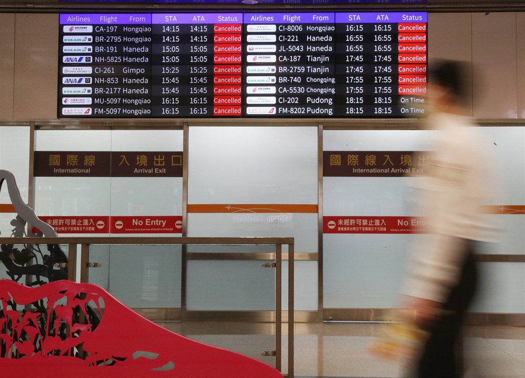 立法院會21日三讀修正通過嚴重特殊傳染性肺炎防治及紓困振興特別條例部分條文,追加特別預算新台幣1500億元,讓總經費上限來到2100億元。(中央社檔案照片)