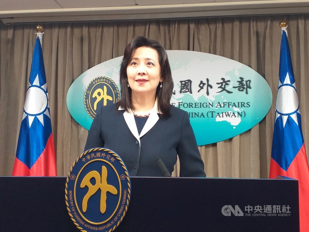 外傳吉里巴斯可能與台灣復交,外交部24日說,已掌握相關情況,將持續秉持中立、密切觀察新政府外交政策走向。(中央社檔案照片)