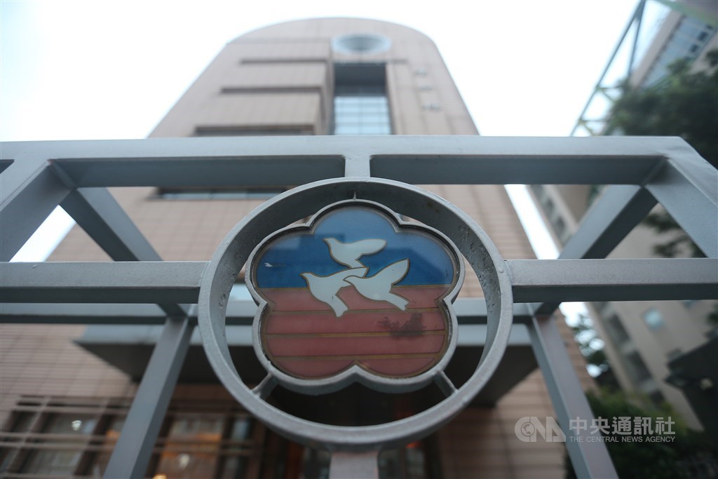 內政部依據政黨法要求婦聯會轉型為政黨,否則將下令解散清算,27日大限將屆。(中央社檔案照片)