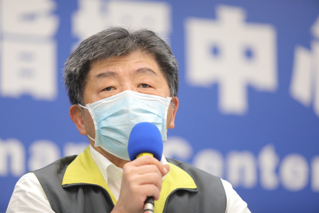 中央流行疫情指揮中心宣布,台灣29日無新增武漢肺炎確診病例,連續4天零確診。(疫情指揮中心提供)中央社