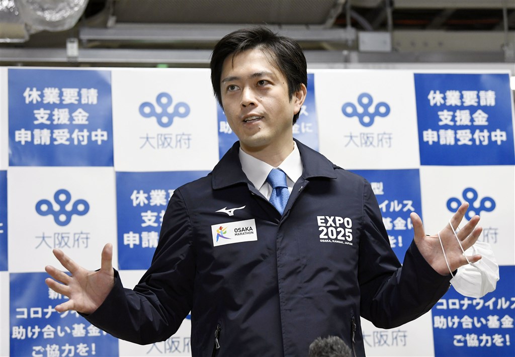 大阪府知事吉村洋文30日表示,已確認轄內所有小鋼珠店都已暫時停業,暫時不會祭出暫時停業「命令」,對店家配合表達感謝。(共同社提供)